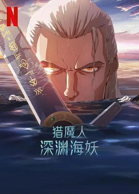 寂寞少妇私密精油按摩