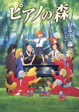 97伊人网