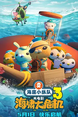 色香首页