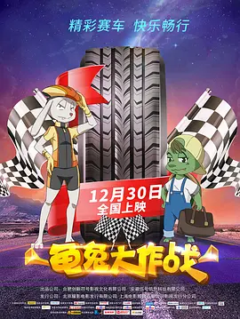 欧美一级永久免费毛片在线