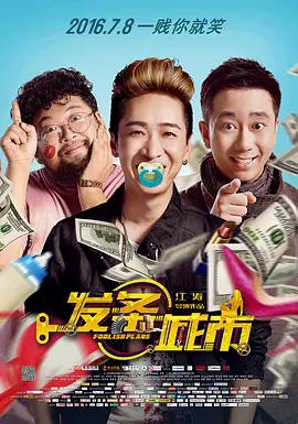 超碰在线caoporn成人