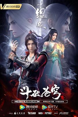 艺人付出的代价