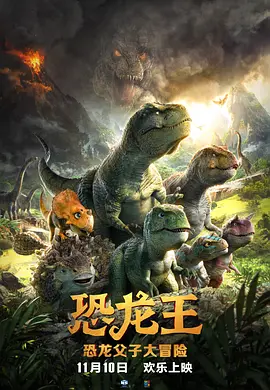 在线满18网站观看视频
