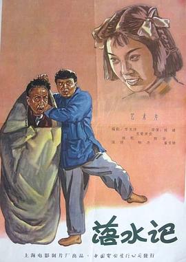 成人短视频在线在线观看