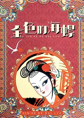 粉嫩αv
