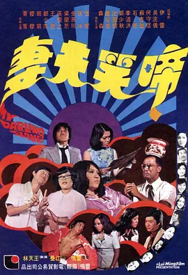 色噜噜狠狠色综合中国