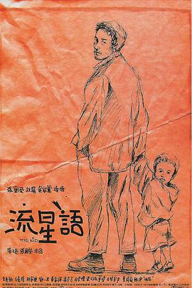 好的妈妈3-2020
