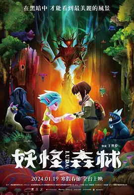 蝌蚪视频九色