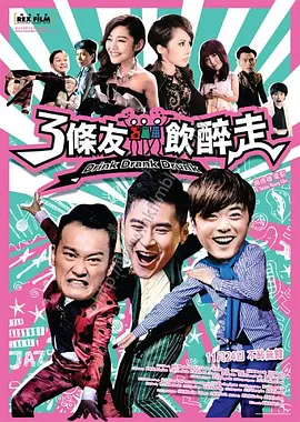 亚洲综合在线网