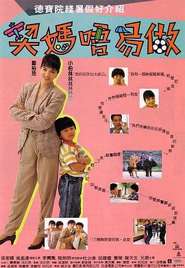 欧美日韩黄色大片