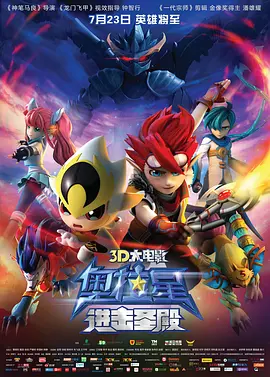 美容室:特殊服务3