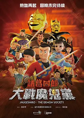 啪啪伊人网