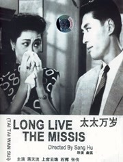 久久伊人在