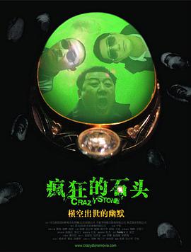 偷偷在线观看高清电视剧