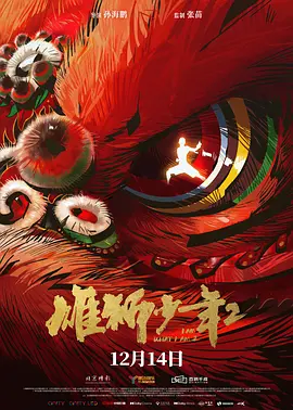 麻豆传媒免费网站