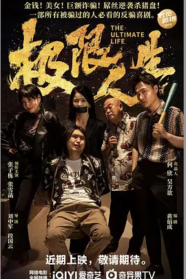 在线观看一二三区