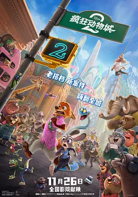 免费黄色小说视频