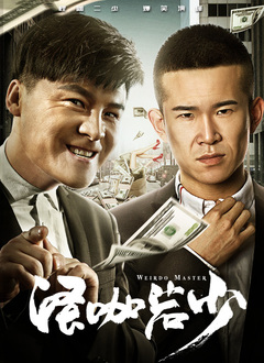 欧美日韩精品一区二区三区四区