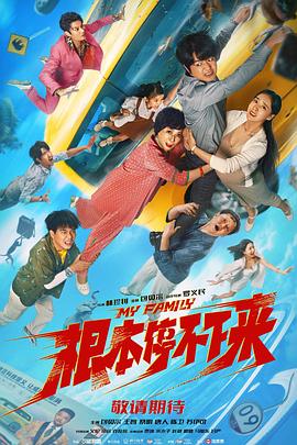 国产精品色