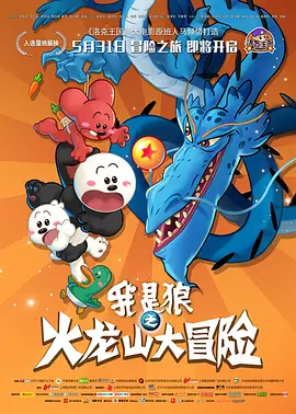 av在线免费看片