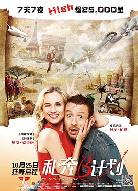 张津瑜三部曲在哪里