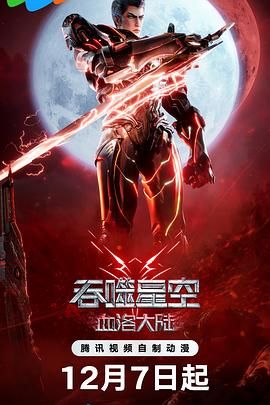 亚洲国产精品线播放