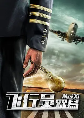 在线观看免费视频a