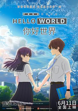 亚洲成a人片在线观看播放
