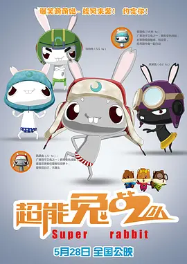 av网在线观看
