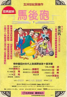亚洲伊人久久大香线蕉在观