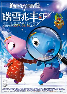 欧美日韩视频在线第一区