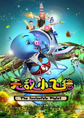 青青久久精品国产免费看