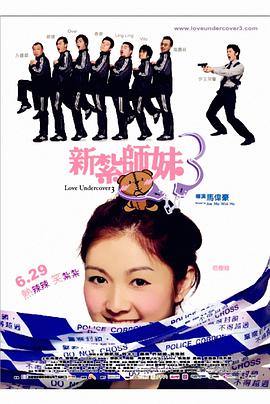欧美日韩国产一区二区三区伦