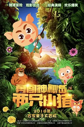犬狗by大肚子