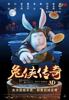 国产成人1024精品免费