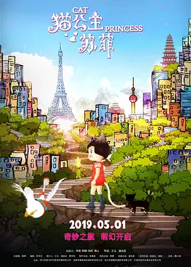 婷婷爱爱激情福利在线视频