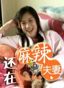 美女扒开超粉嫩的尿囗让人桶
