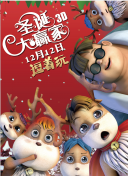 国产一区二区免费在线