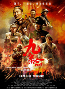 中文字幕亚洲第一