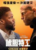 国产在线播放免费