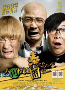 久久伦理片