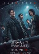 99久久精品在免费线18