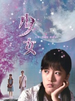 欧美日日操