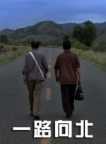 亚洲天堂三级