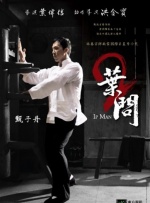胡桃吃