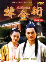 丝袜美腿综合