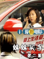 国产亚洲一区二区在线观看