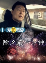 国产精品社区在线观看
