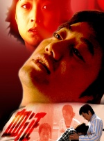 国产91系列
