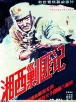 亚洲网站免费观看